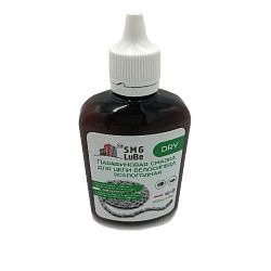Смазка цепи SMG Lube Парафиновая DRY