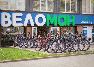 Режим работы на майские праздники