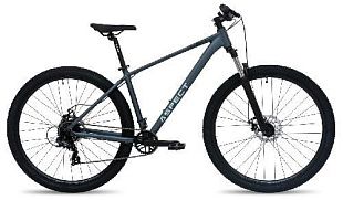 Велосипед Aspect Radium 29 (2026)