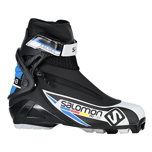 Ботинки лыжные комбинированные SALOMON PRO COMBI PROLINK