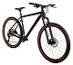 Велосипед Stinger 29" Reload Ultimate
