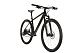 Велосипед STINGER 29" GENESIS STD карбон.