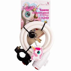 Замок Vinca VS561 Белый (12*1200мм) с брелоком и держателем