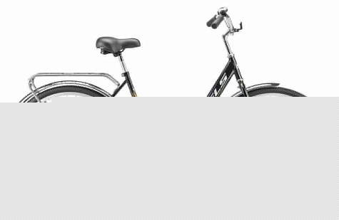 Велосипед Stels Legenda 28" 330 С