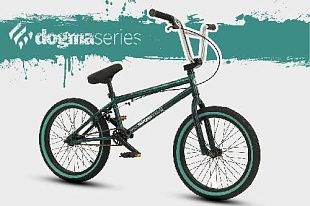 BMX велосипед трюковый • Купить БМХ в Калуге по низкой цене
