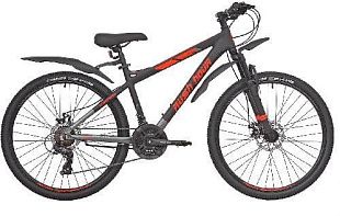 Велосипед 26" Rush Hour XS650 Disk AL
