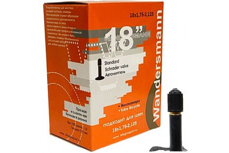 Камера 18x1.75/2.125 A/V Wandersmann