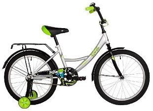 Велосипед NOVATRACK VECTOR 20"