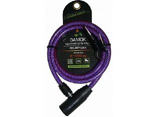 Замок Vinca Sport GK-102.102 violet (8*1200мм)