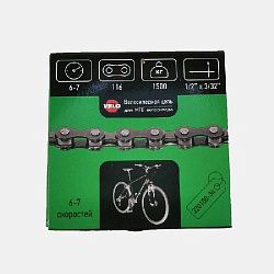 Цепь VELO X410 1 скорость c замком